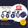 شیر پروانه ای فلنج دار میراب